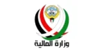 Certified From